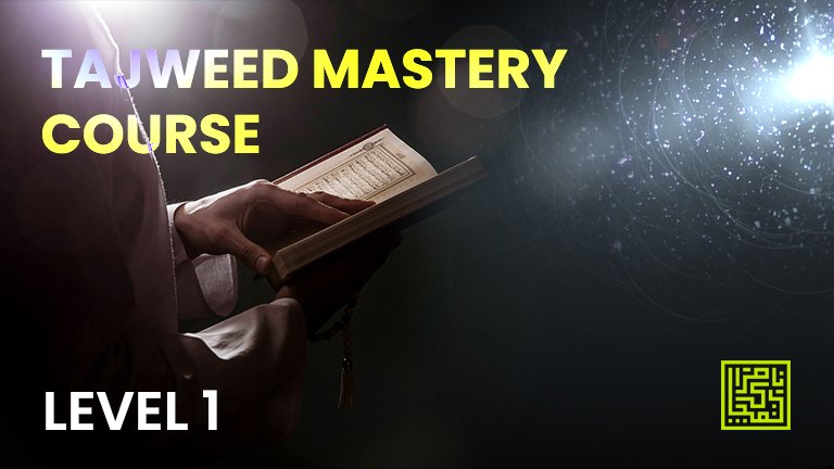 Tajweed Mastery Course